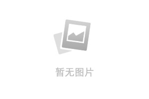住房公积金贷款的额度如何确定？